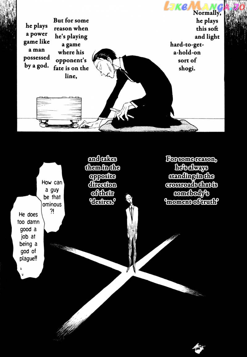 Read 3-Gatsu No Lion (EN) Manga Online