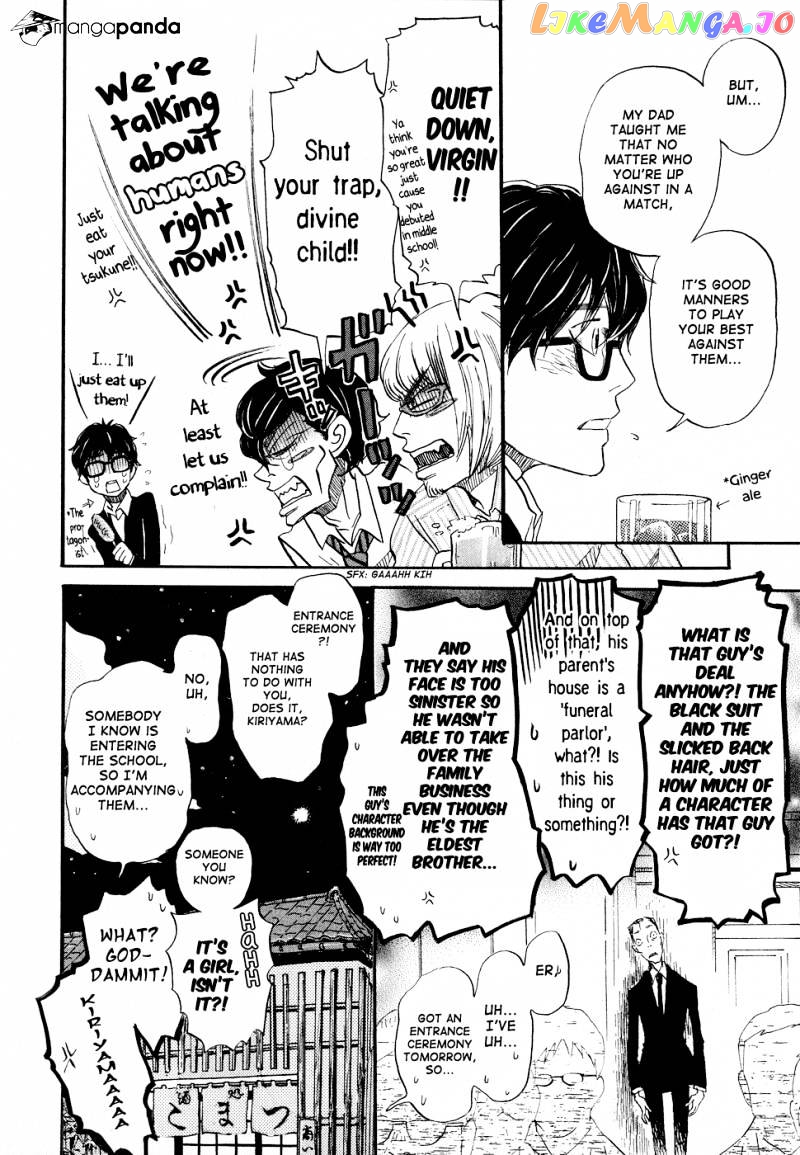 Read 3-Gatsu No Lion (EN) Manga Online