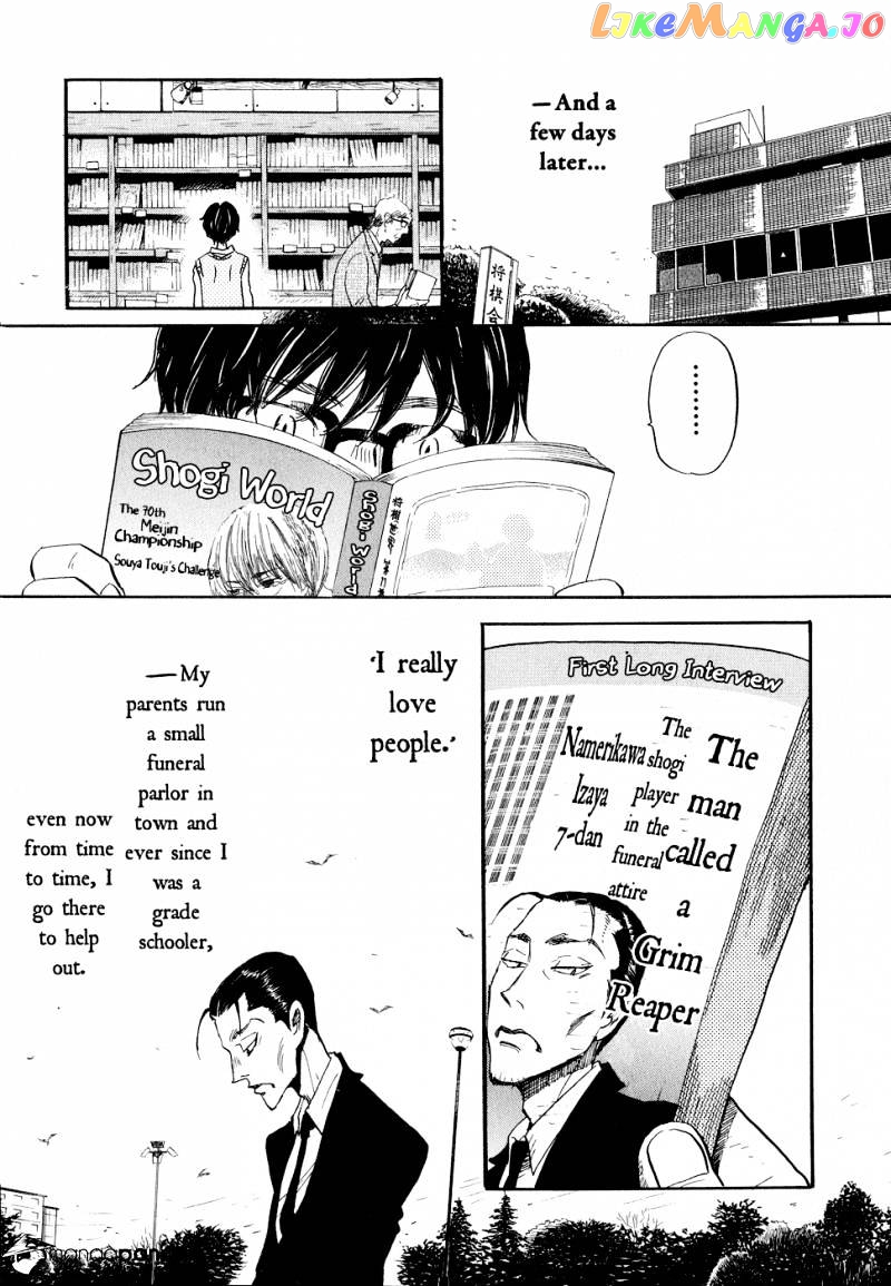 Read 3-Gatsu No Lion (EN) Manga Online