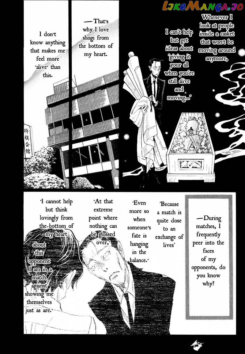 Read 3-Gatsu No Lion (EN) Manga Online
