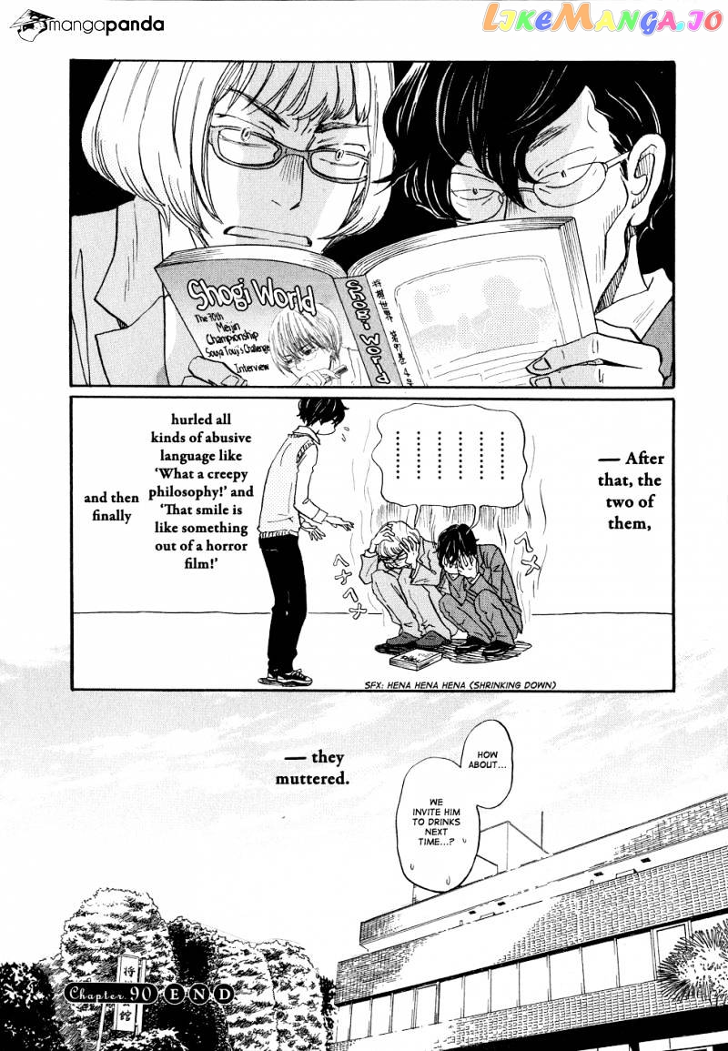 Read 3-Gatsu No Lion (EN) Manga Online