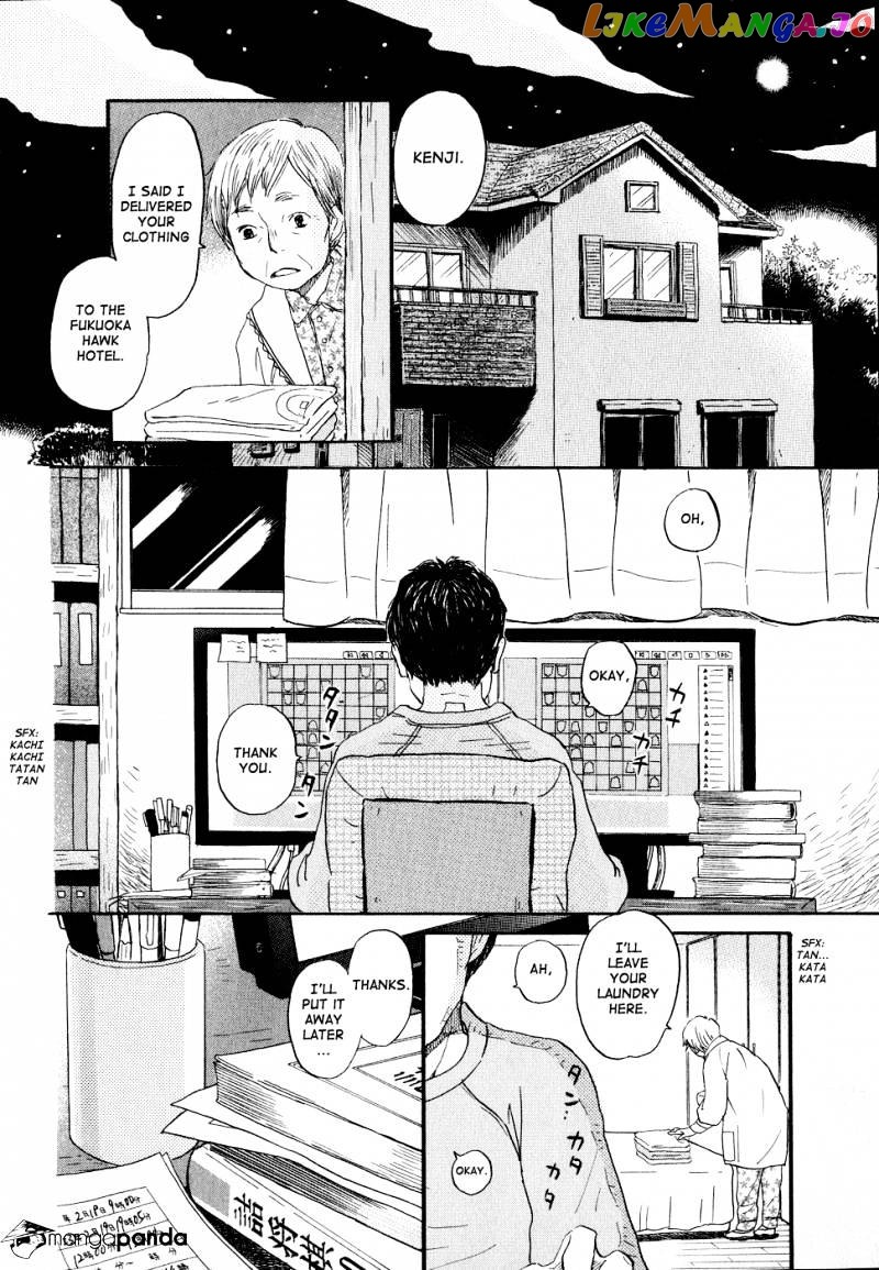 Read 3-Gatsu No Lion (EN) Manga Online