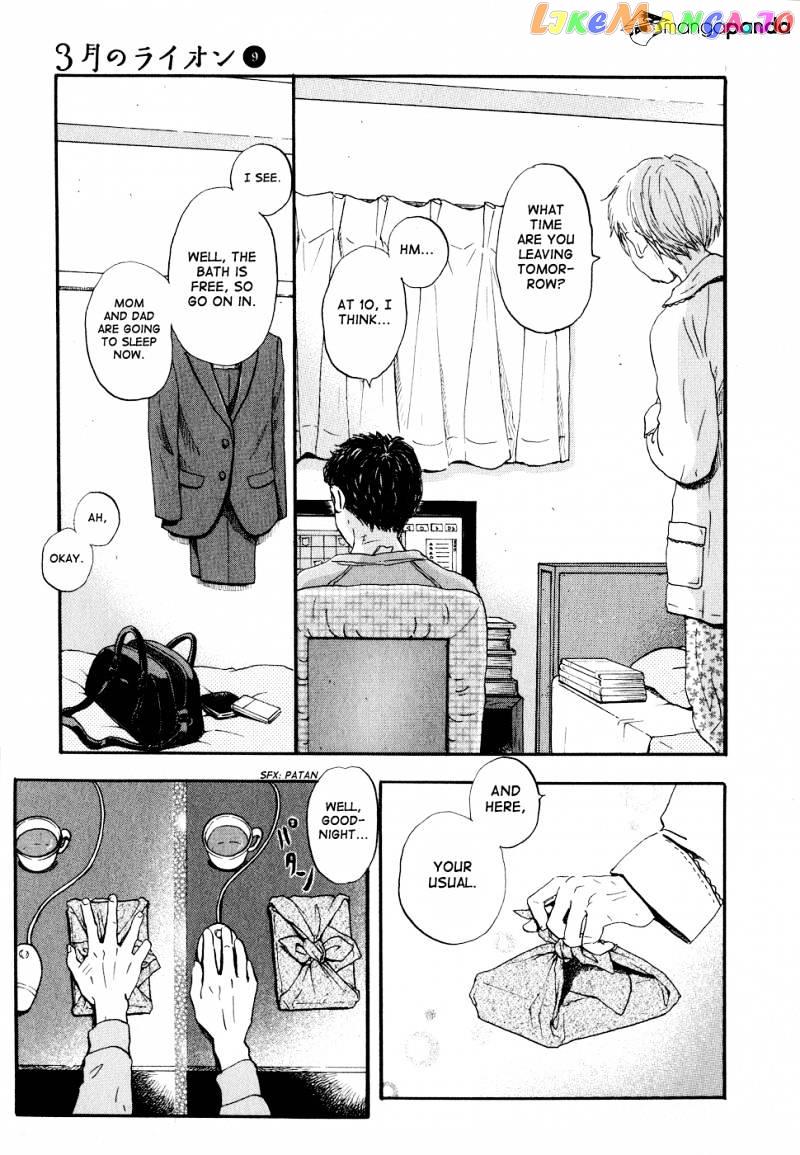 Read 3-Gatsu No Lion (EN) Manga Online