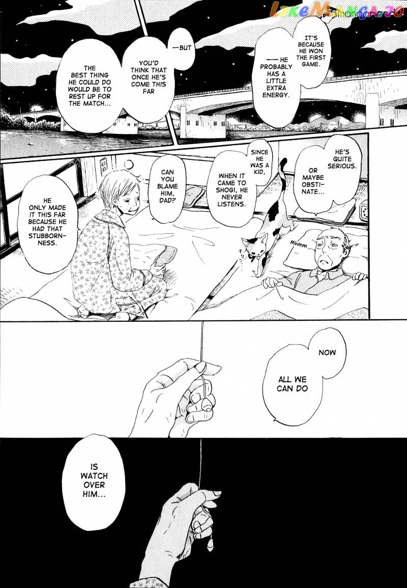 Read 3-Gatsu No Lion (EN) Manga Online