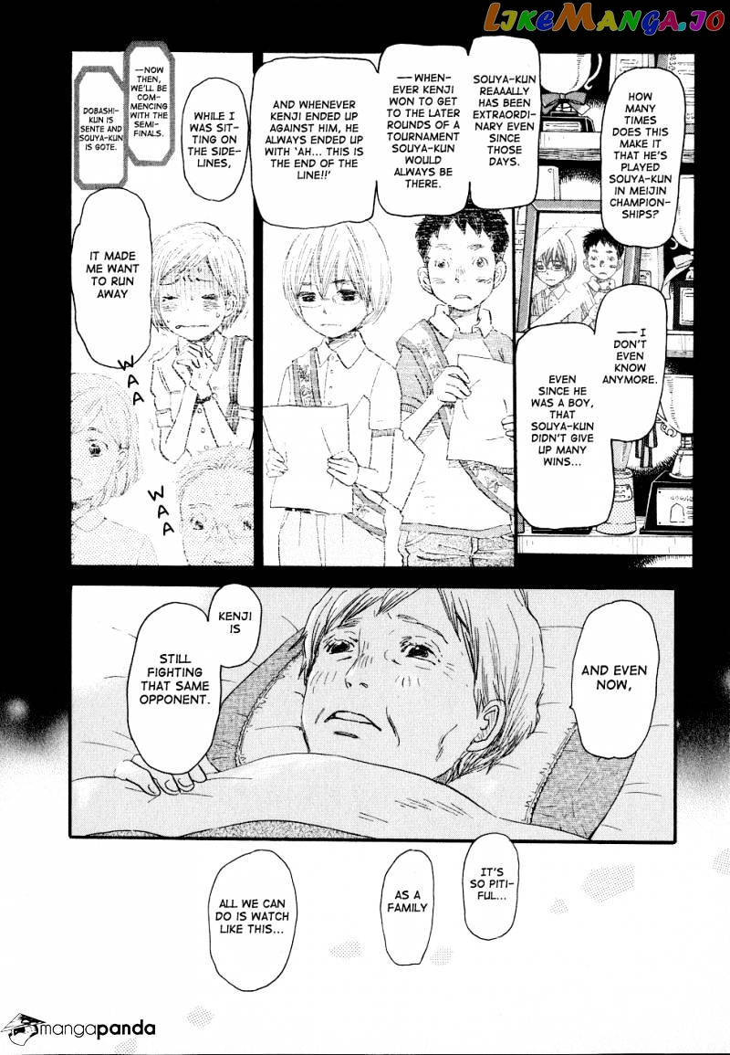 Read 3-Gatsu No Lion (EN) Manga Online