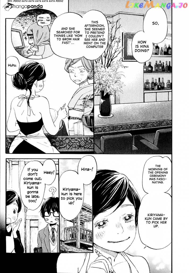 Read 3-Gatsu No Lion (EN) Manga Online