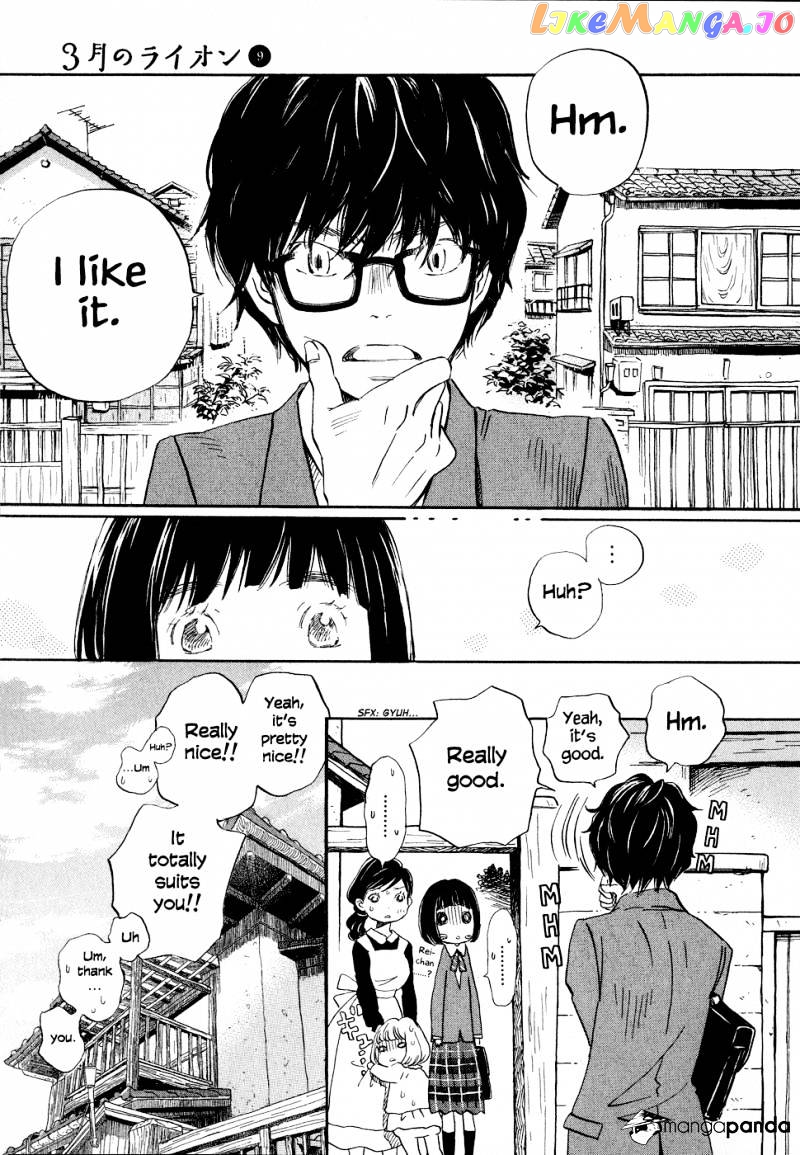 Read 3-Gatsu No Lion (EN) Manga Online