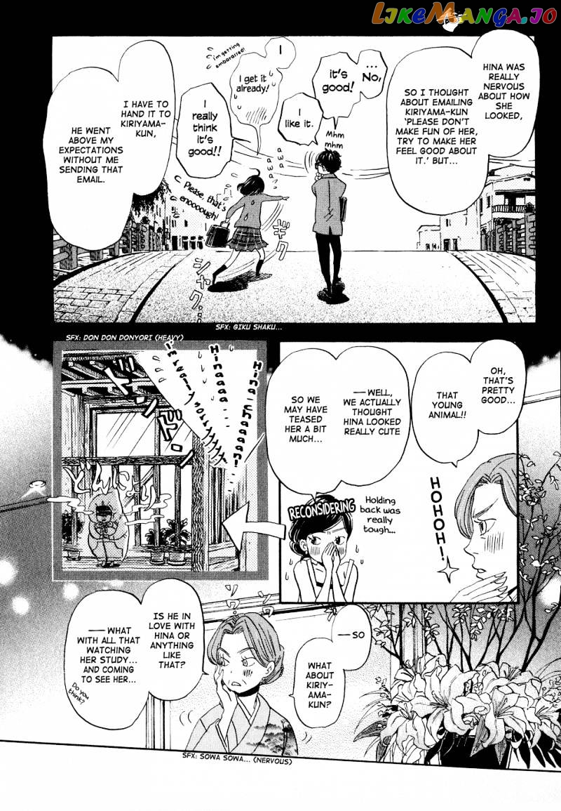 Read 3-Gatsu No Lion (EN) Manga Online