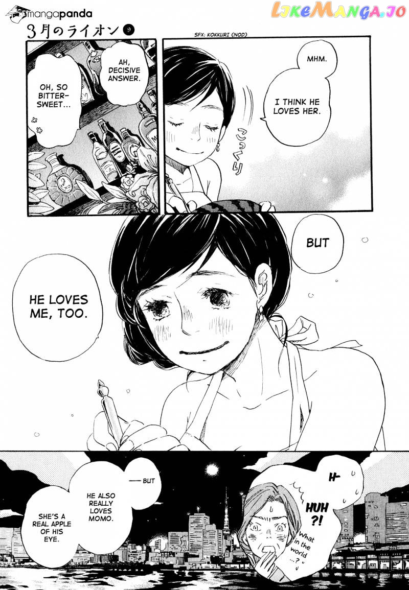 Read 3-Gatsu No Lion (EN) Manga Online