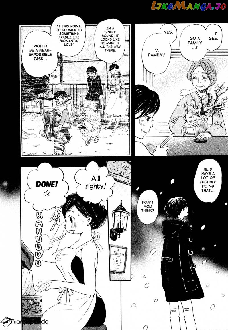 Read 3-Gatsu No Lion (EN) Manga Online