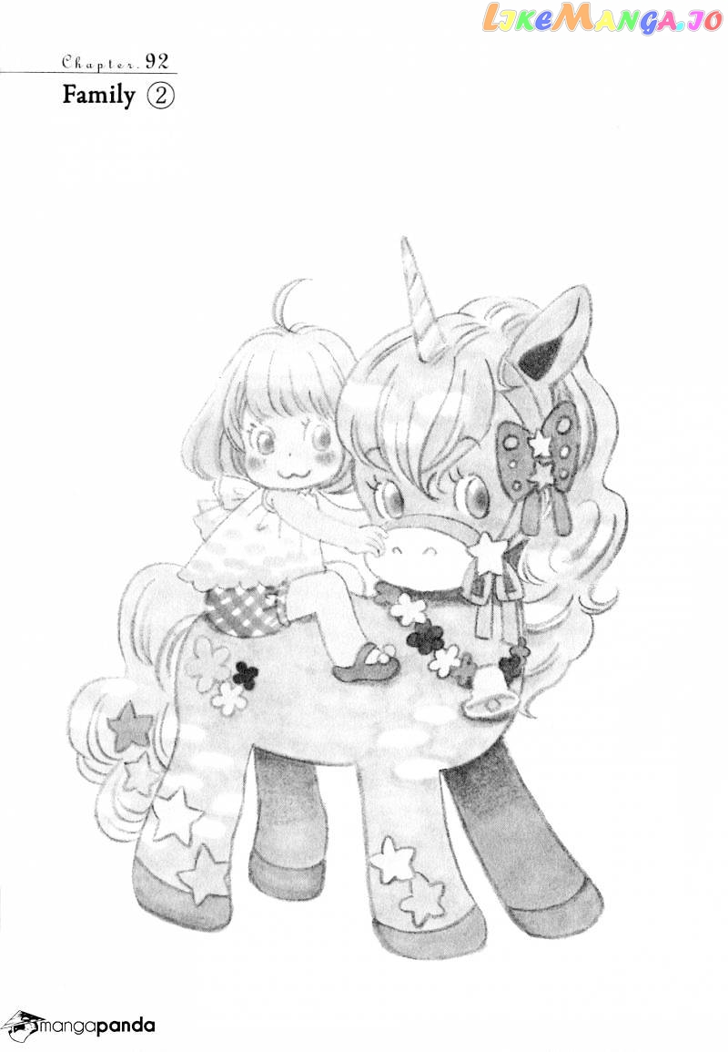 Read 3-Gatsu No Lion (EN) Manga Online