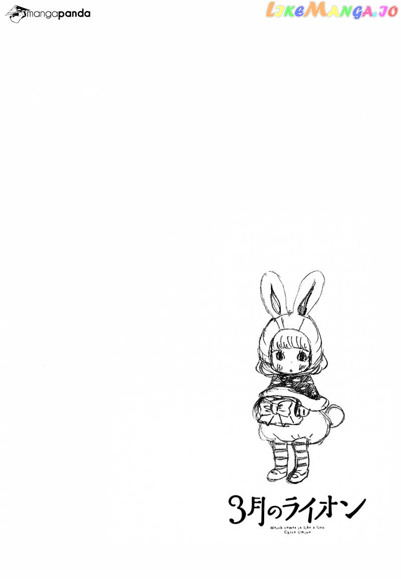 Read 3-Gatsu No Lion (EN) Manga Online