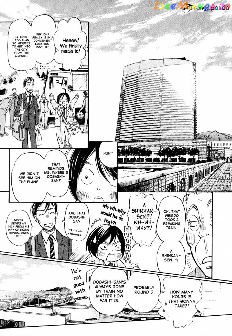 Read 3-Gatsu No Lion (EN) Manga Online