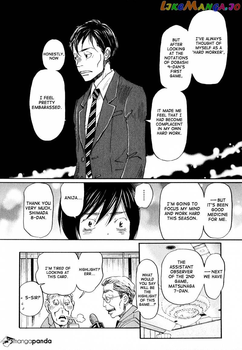 Read 3-Gatsu No Lion (EN) Manga Online
