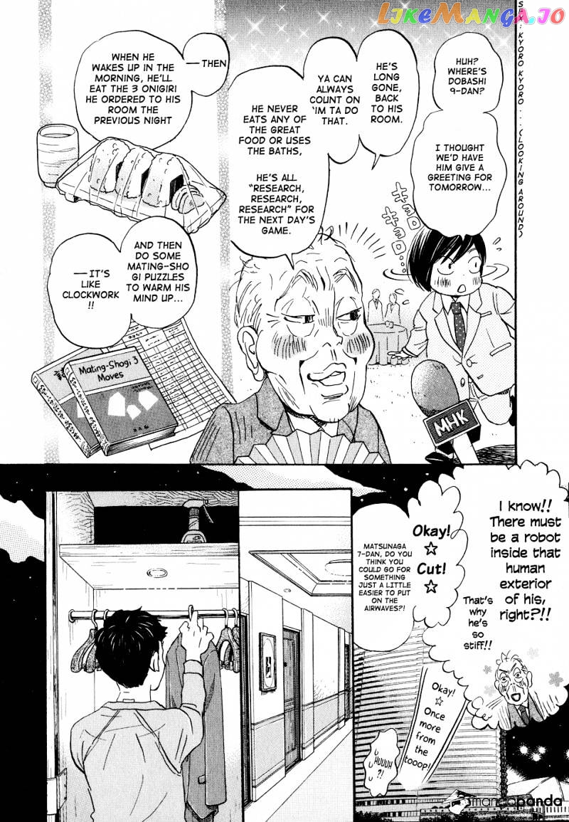 Read 3-Gatsu No Lion (EN) Manga Online