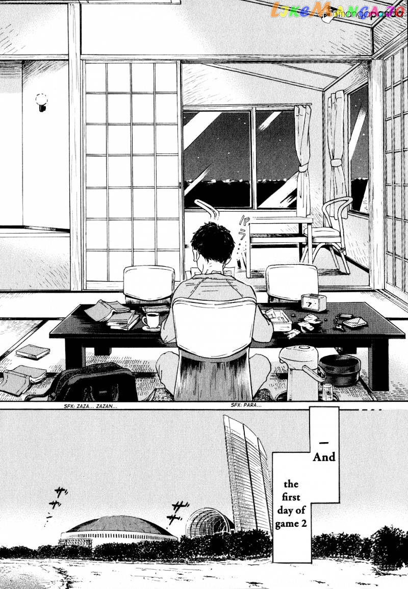 Read 3-Gatsu No Lion (EN) Manga Online