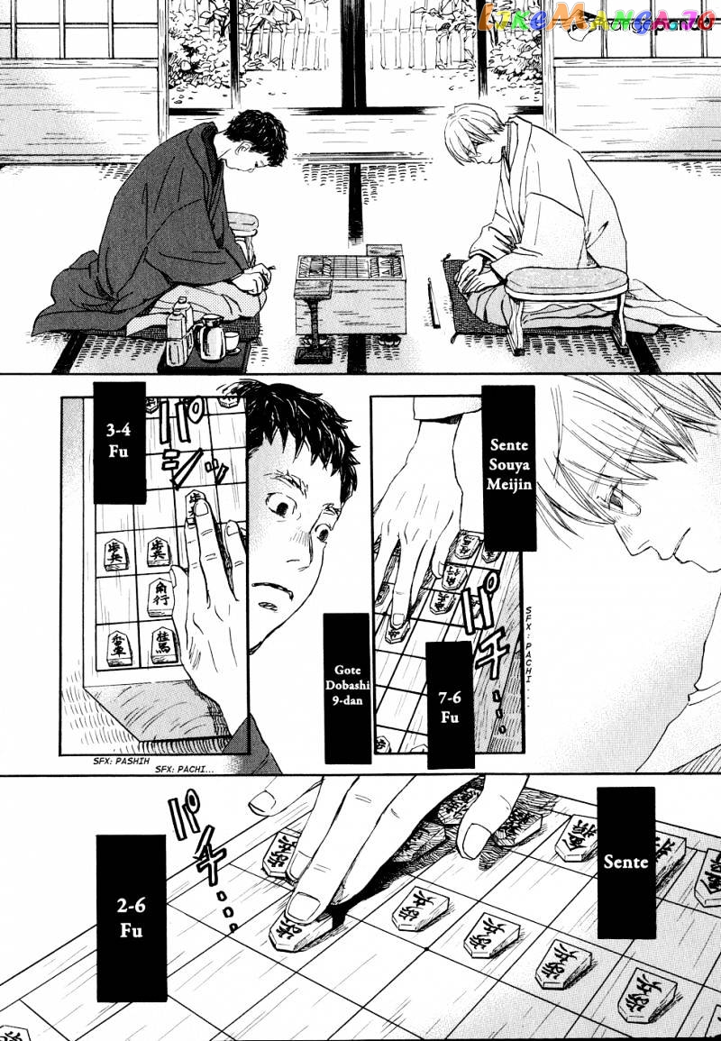 Read 3-Gatsu No Lion (EN) Manga Online