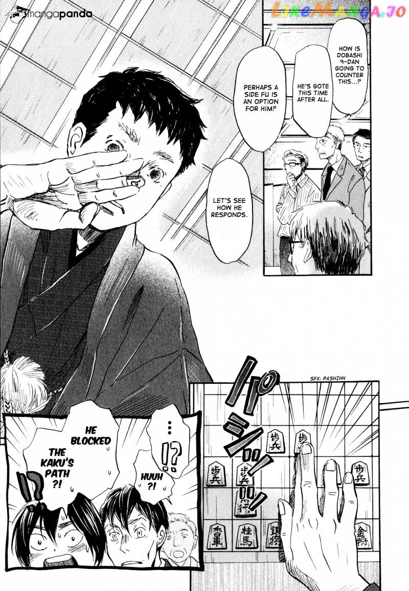 Read 3-Gatsu No Lion (EN) Manga Online