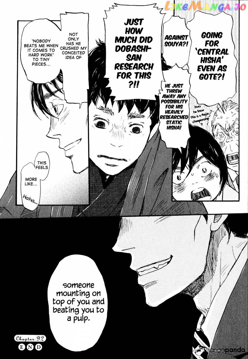 Read 3-Gatsu No Lion (EN) Manga Online