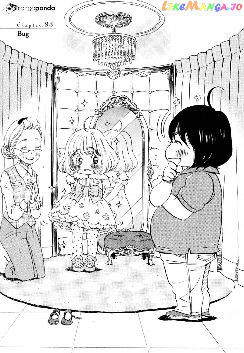 Read 3-Gatsu No Lion (EN) Manga Online