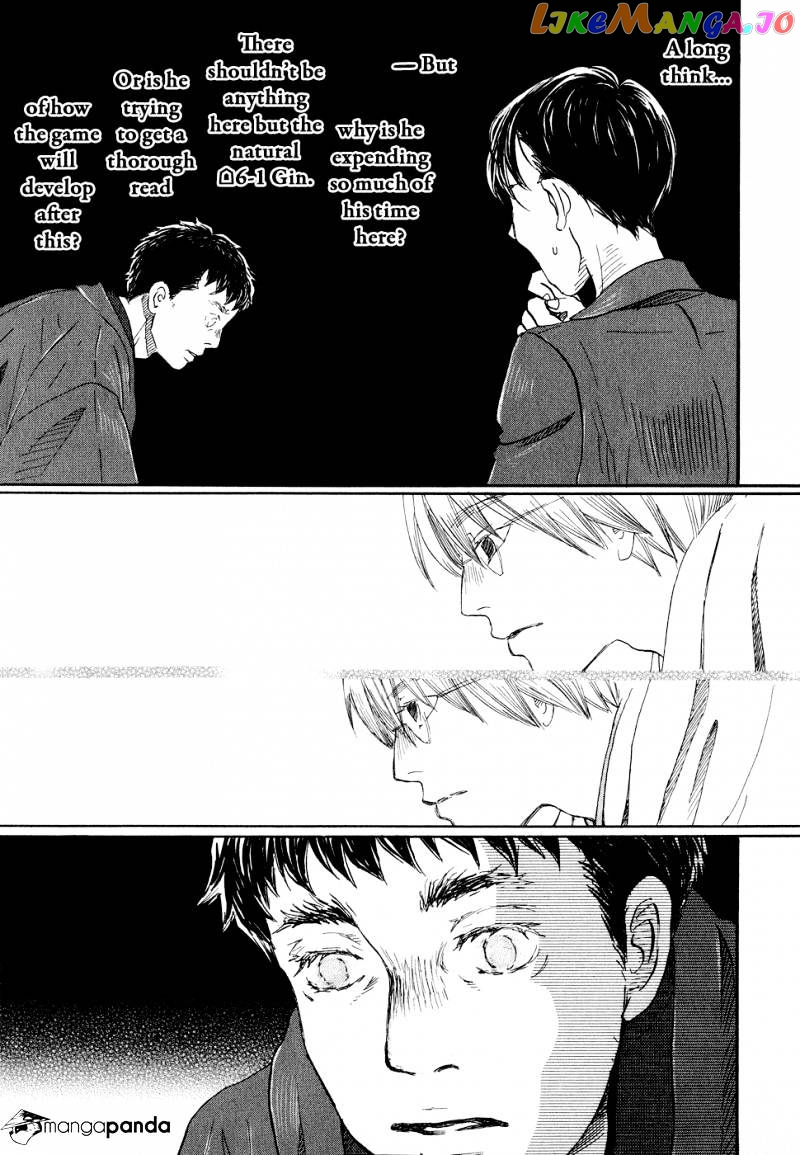 Read 3-Gatsu No Lion (EN) Manga Online