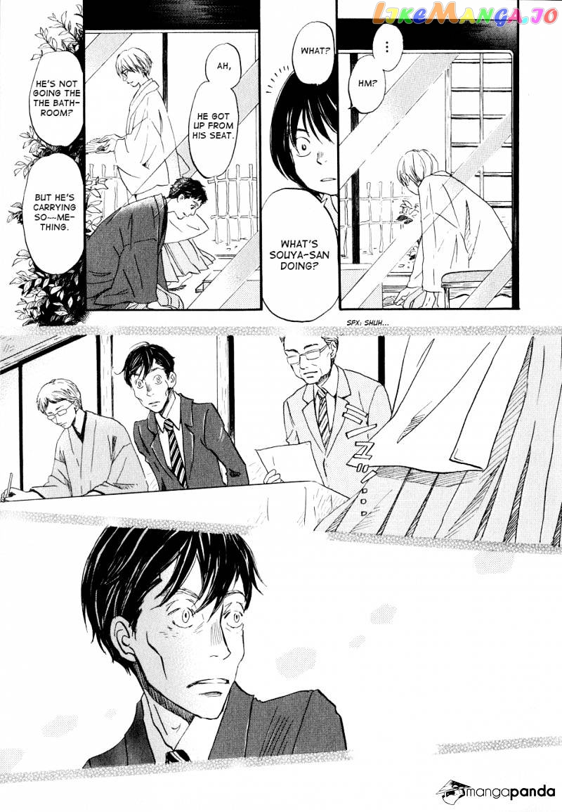 Read 3-Gatsu No Lion (EN) Manga Online