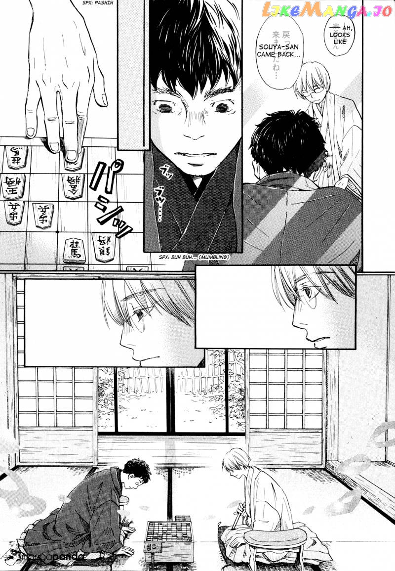 Read 3-Gatsu No Lion (EN) Manga Online
