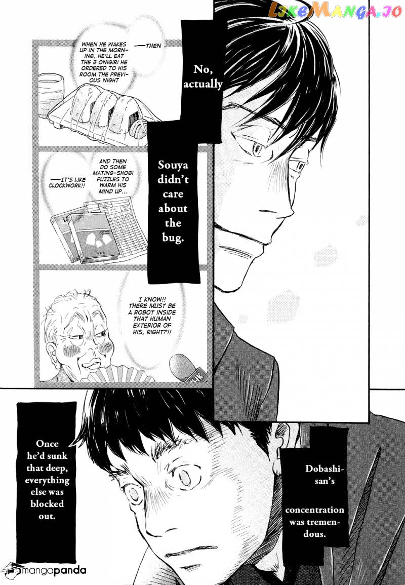 Read 3-Gatsu No Lion (EN) Manga Online