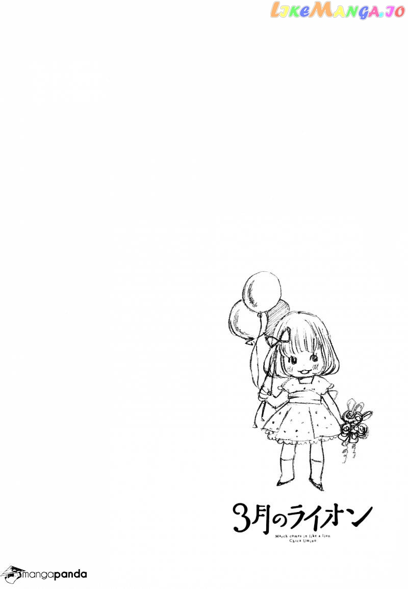 Read 3-Gatsu No Lion (EN) Manga Online