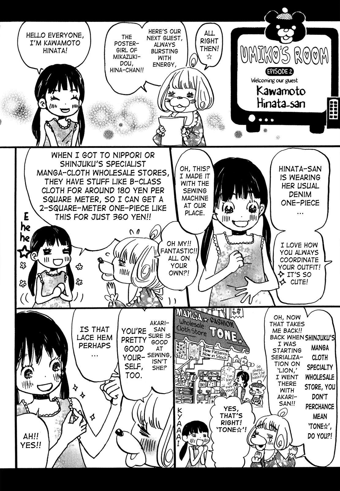 Read 3-Gatsu No Lion (EN) Manga Online