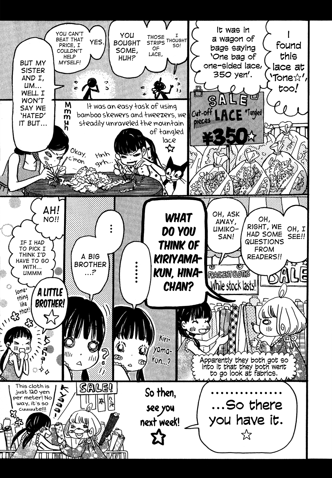 Read 3-Gatsu No Lion (EN) Manga Online