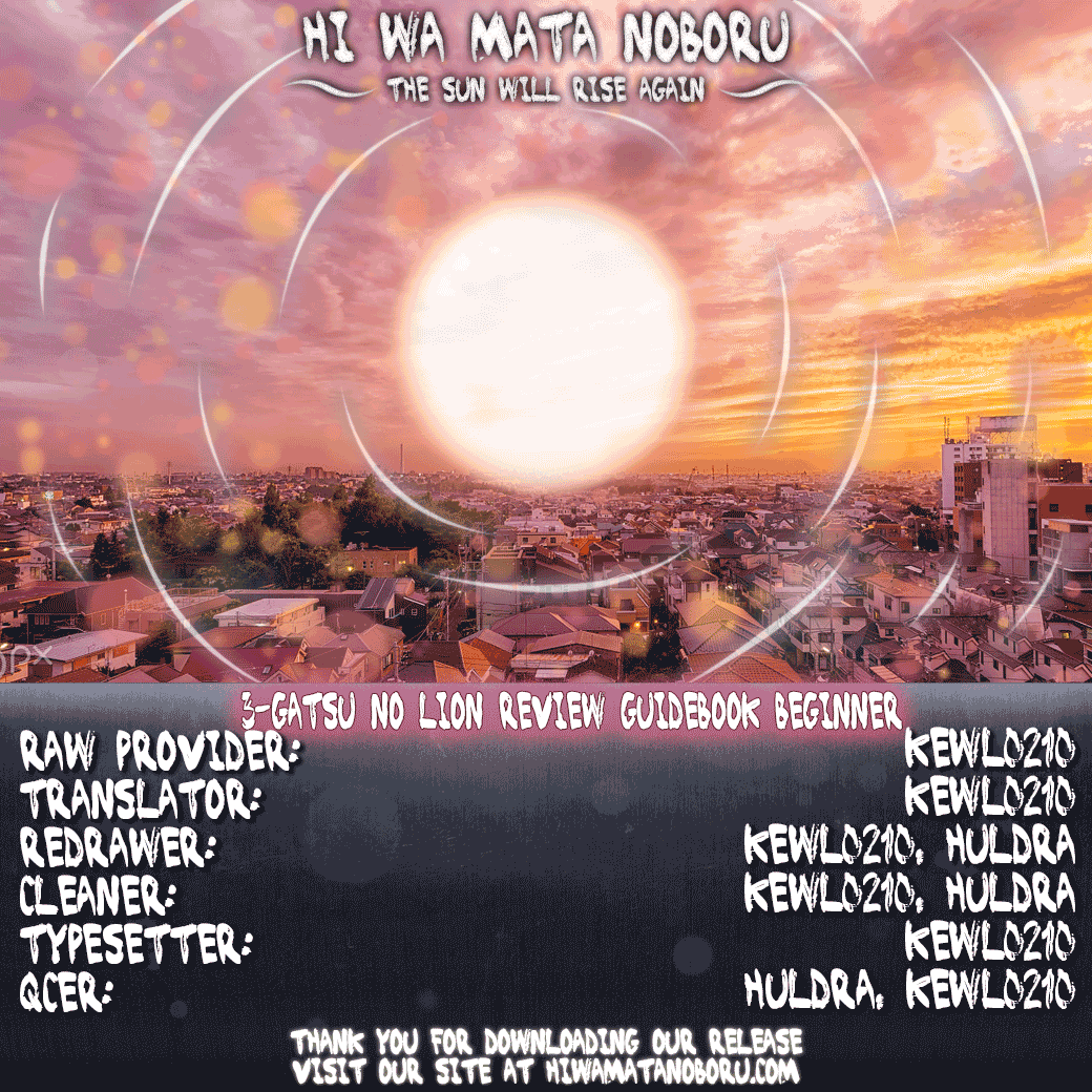Read 3-Gatsu No Lion (EN) Manga Online