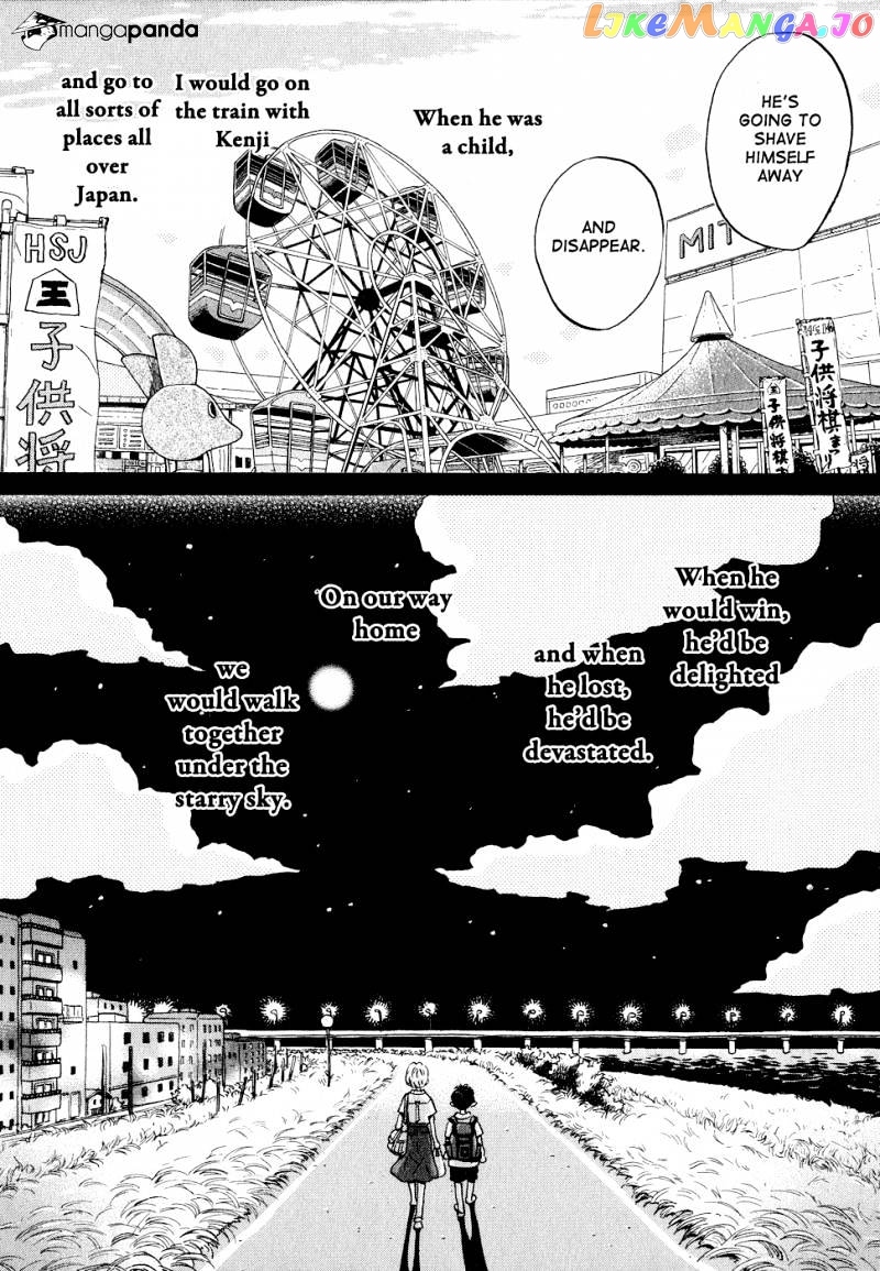 Read 3-Gatsu No Lion (EN) Manga Online