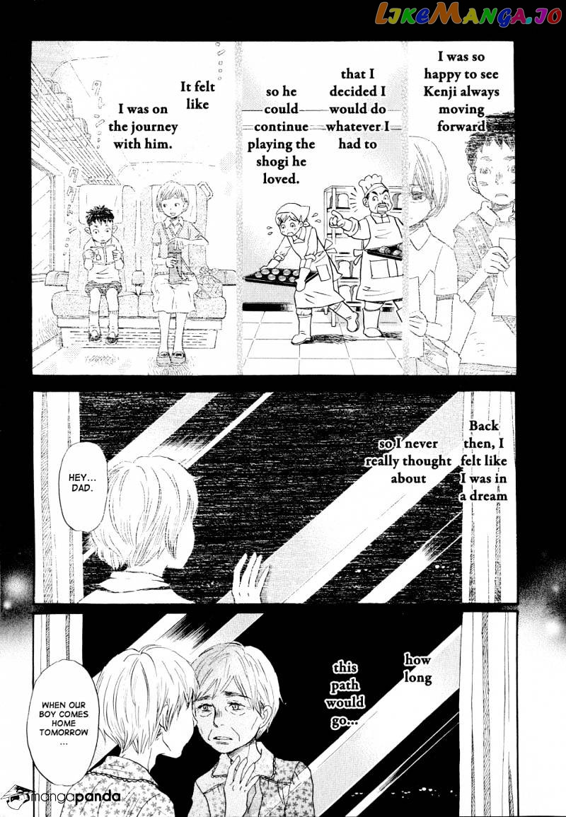 Read 3-Gatsu No Lion (EN) Manga Online