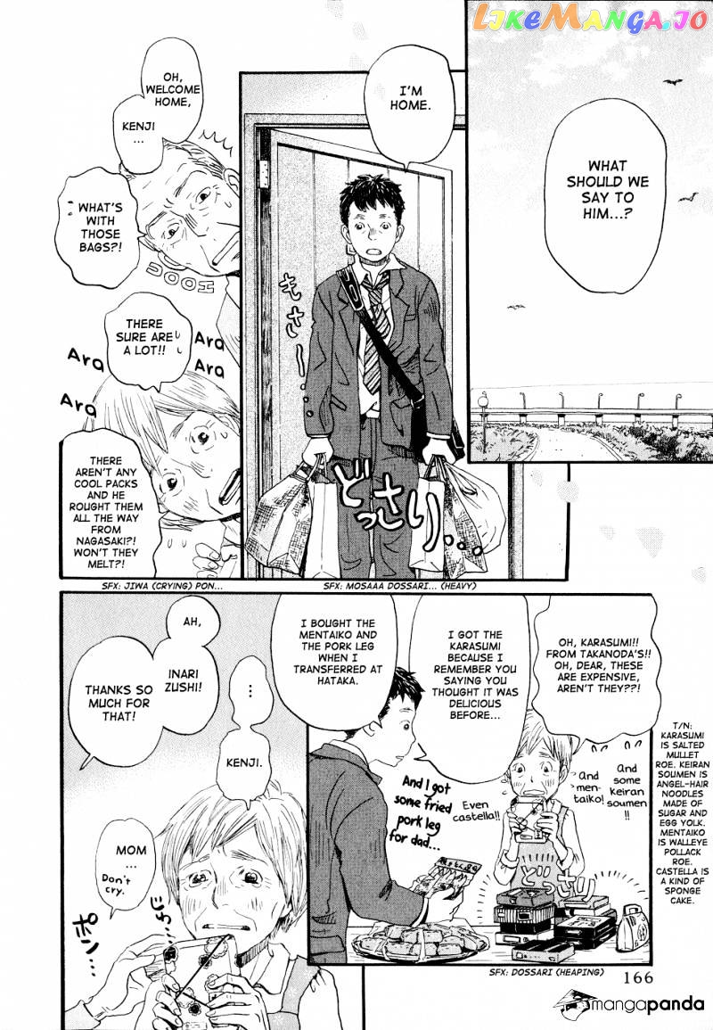 Read 3-Gatsu No Lion (EN) Manga Online