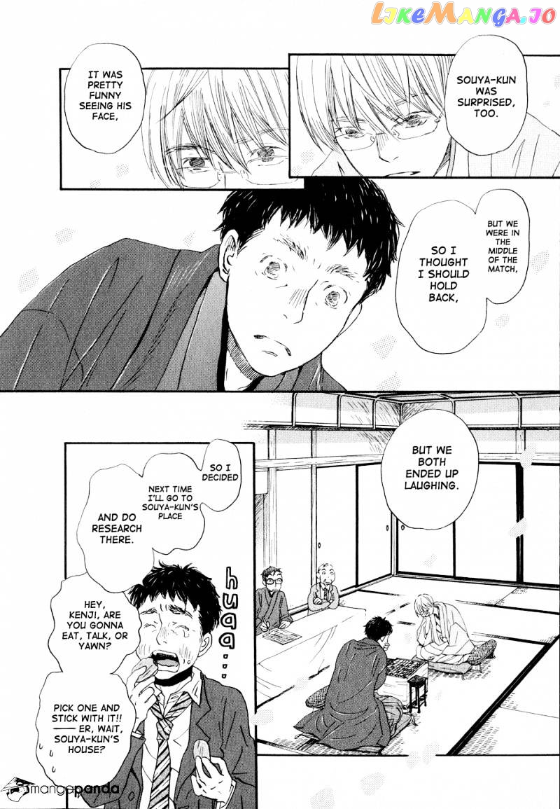 Read 3-Gatsu No Lion (EN) Manga Online
