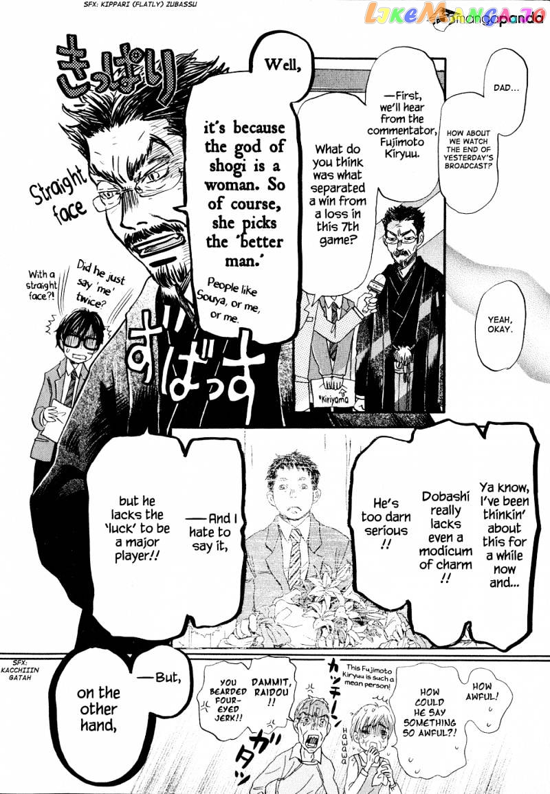 Read 3-Gatsu No Lion (EN) Manga Online
