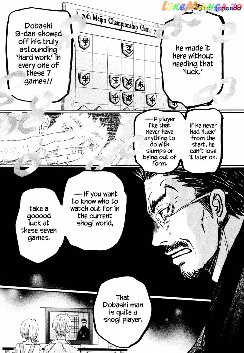 Read 3-Gatsu No Lion (EN) Manga Online