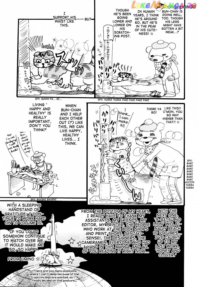 Read 3-Gatsu No Lion (EN) Manga Online