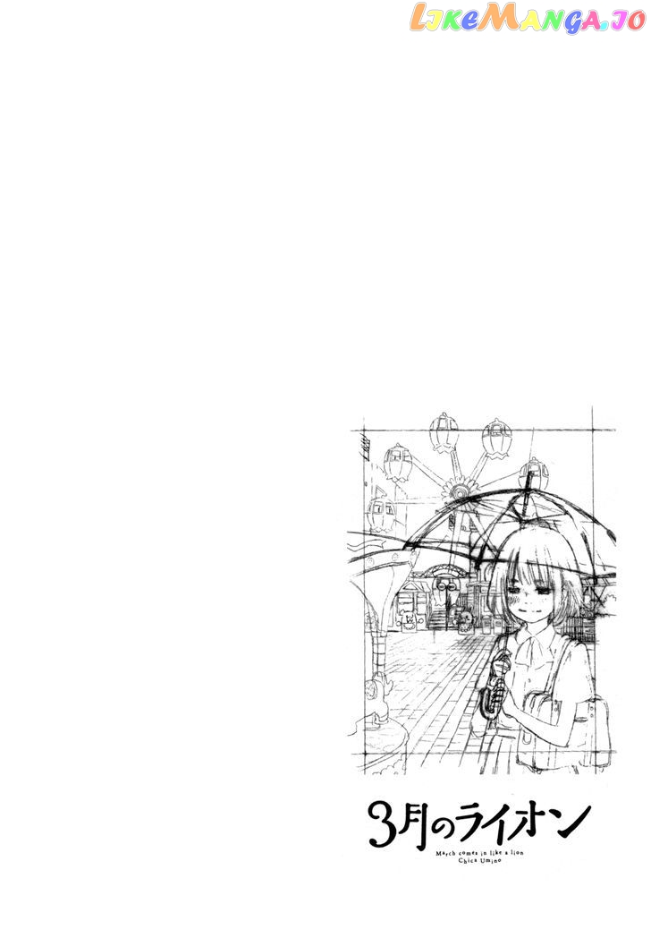 Read 3-Gatsu No Lion (EN) Manga Online
