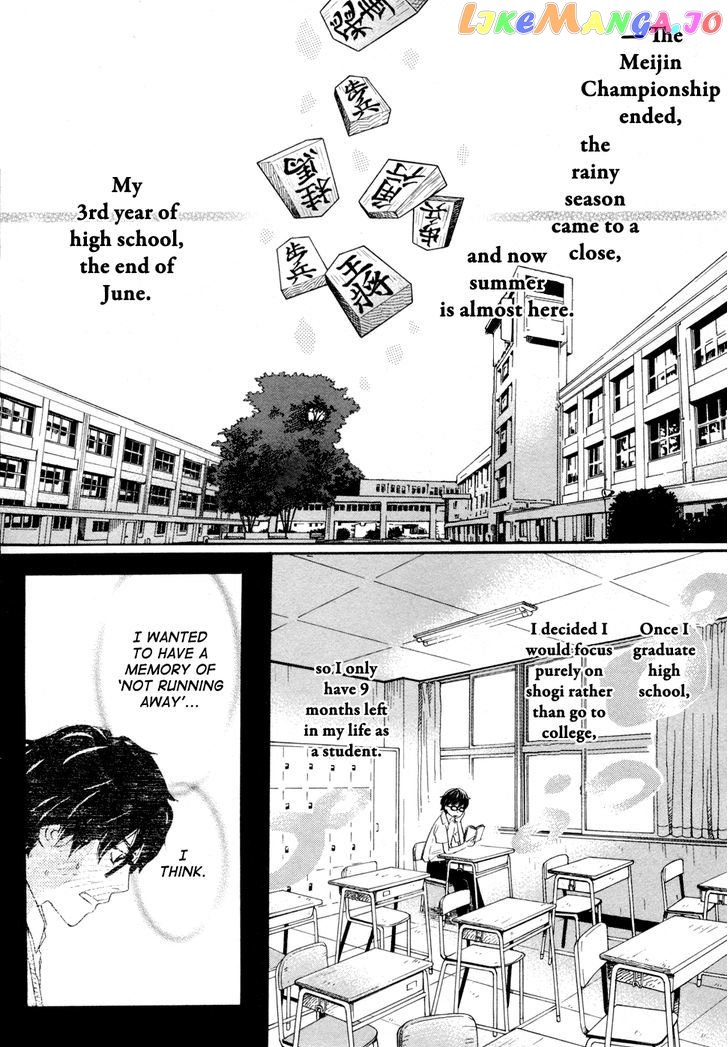 Read 3-Gatsu No Lion (EN) Manga Online