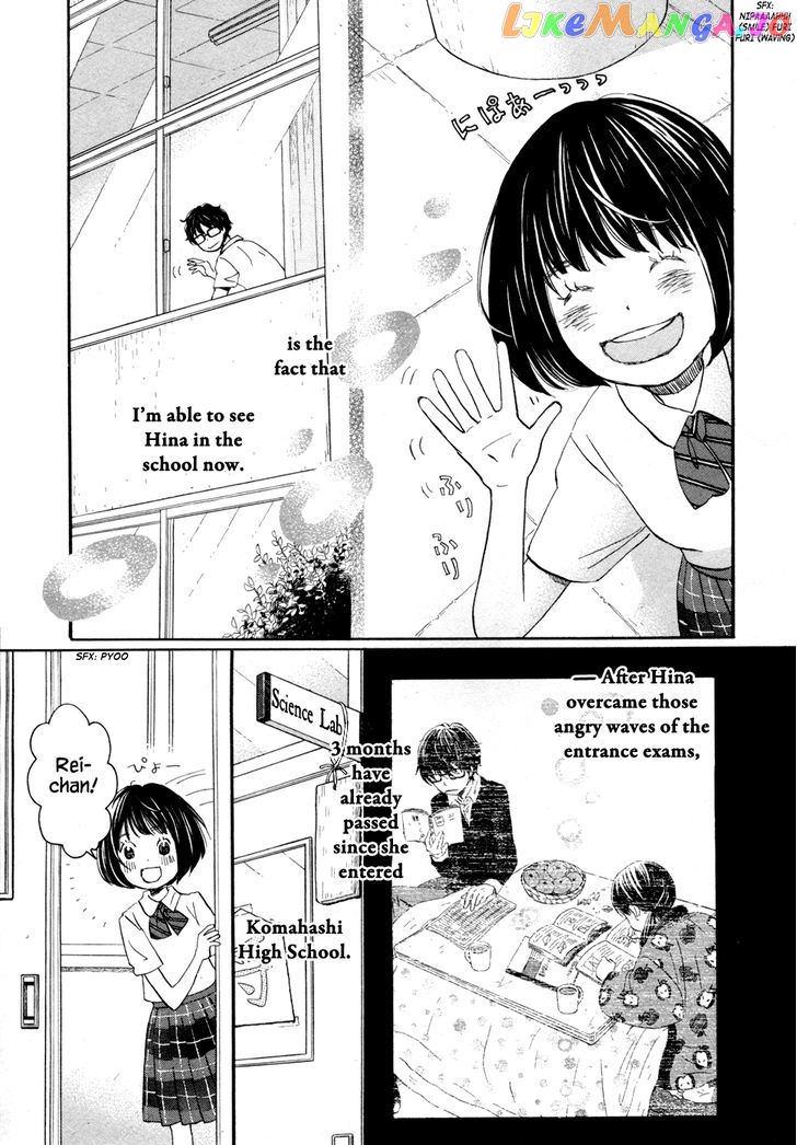 Read 3-Gatsu No Lion (EN) Manga Online