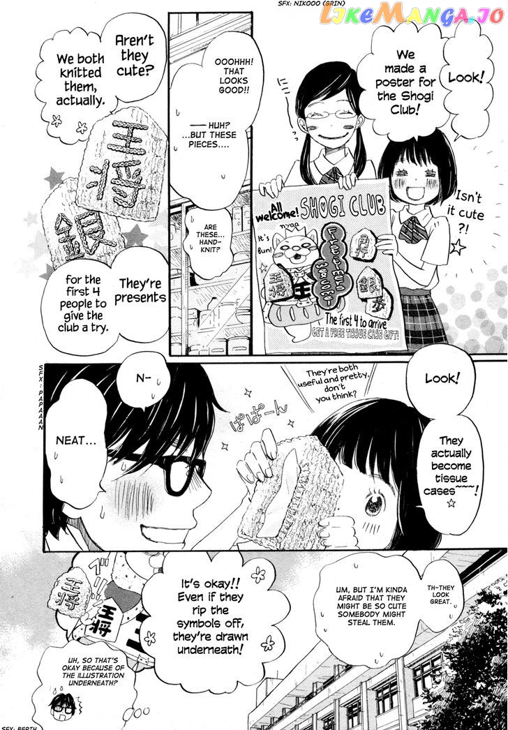 Read 3-Gatsu No Lion (EN) Manga Online