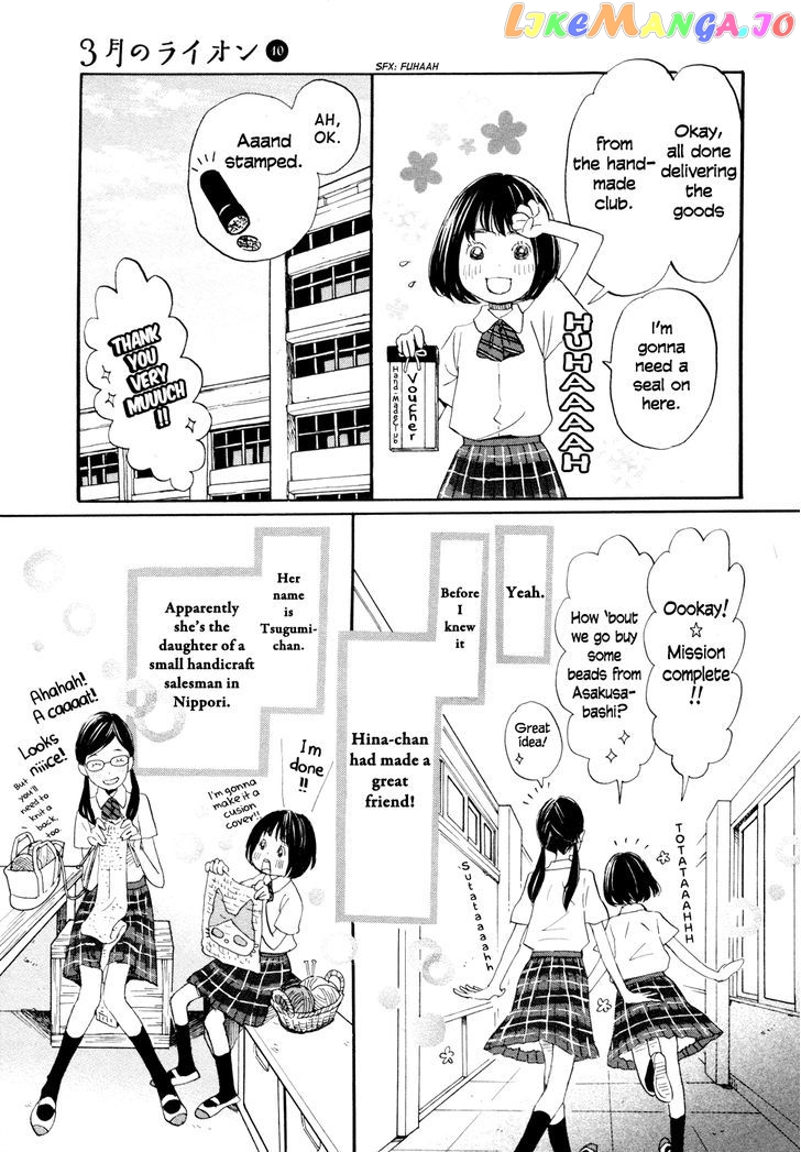 Read 3-Gatsu No Lion (EN) Manga Online