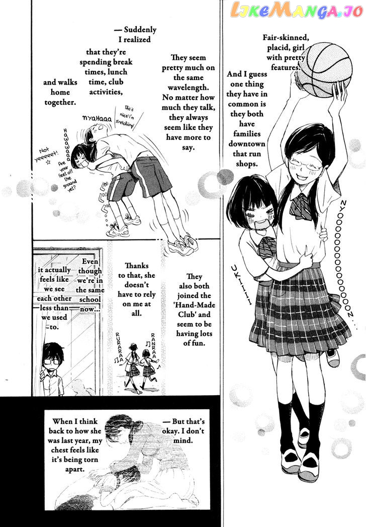 Read 3-Gatsu No Lion (EN) Manga Online
