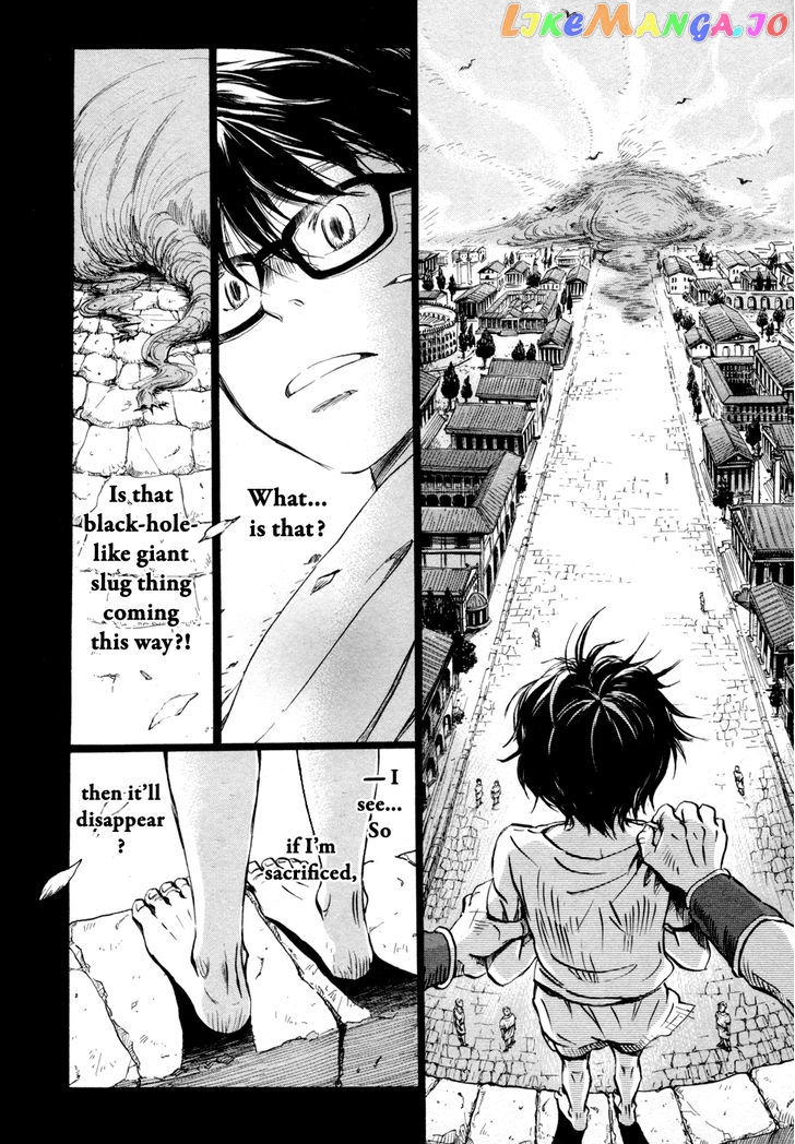 Read 3-Gatsu No Lion (EN) Manga Online