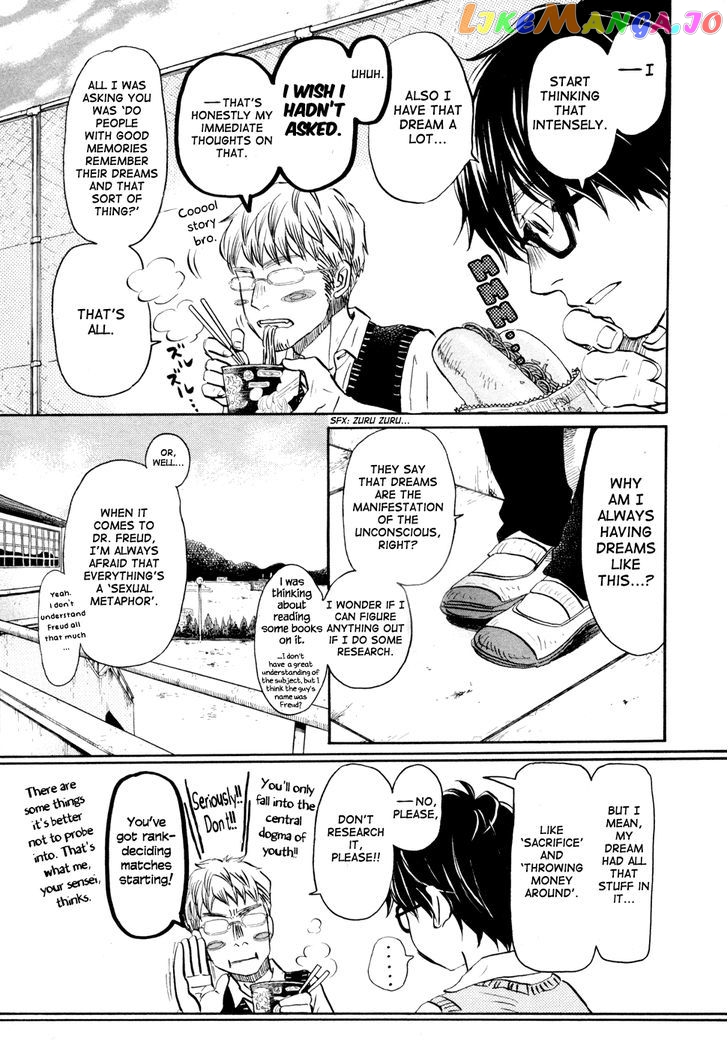 Read 3-Gatsu No Lion (EN) Manga Online