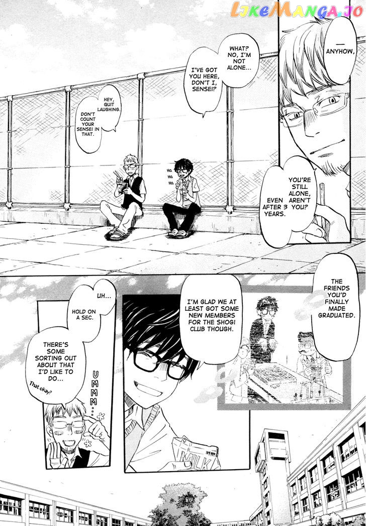 Read 3-Gatsu No Lion (EN) Manga Online