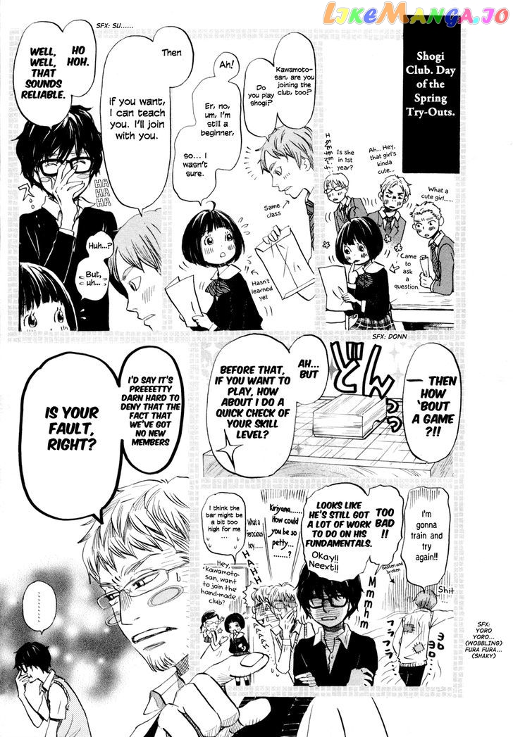 Read 3-Gatsu No Lion (EN) Manga Online