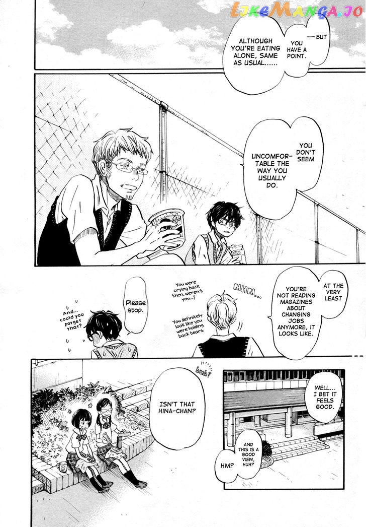Read 3-Gatsu No Lion (EN) Manga Online